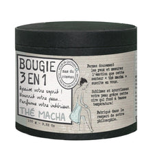 Load image into Gallery viewer, New Natural Candle (Matcha Tea) - شمعة طبيعية (ماتشا)