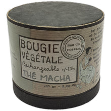 Load image into Gallery viewer, New Natural Candle (Matcha Tea) - شمعة طبيعية (ماتشا)