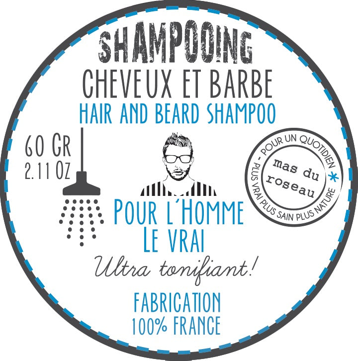 Men's solid shampoo - شامبو جاف للرجال