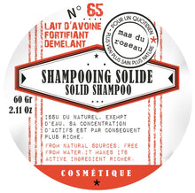 Load image into Gallery viewer, Solid Shampoo (Oats Milk) - شامبو صلب (حليب الشوفان)
