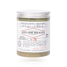 Load image into Gallery viewer, Black Soap Paste - معجون الصابون الأسود