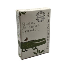 Load image into Gallery viewer, Zoo Soap - When I Grow up... ..صابون حديقة الحيوان - عندما أكبر