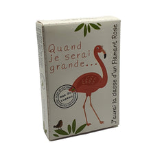 Load image into Gallery viewer, Zoo Soap - When I Grow up... ..صابون حديقة الحيوان - عندما أكبر