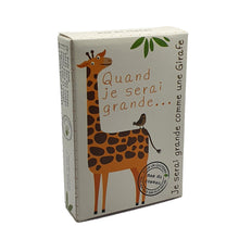 Load image into Gallery viewer, Zoo Soap - When I Grow up... ..صابون حديقة الحيوان - عندما أكبر