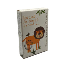 Load image into Gallery viewer, Zoo Soap - When I Grow up... ..صابون حديقة الحيوان - عندما أكبر