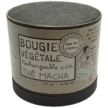 Load image into Gallery viewer, Natural Candle (Macha Tea) - شمعة طبيعية (ماتشا)