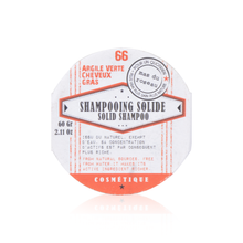 Load image into Gallery viewer, Solid Shampoo (Green Clay) - شامبو صلب (الطين الأخضر)