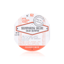 Load image into Gallery viewer, Solid Shampoo (Nettle Infusion) - شامبو صلب (نبات القراص)