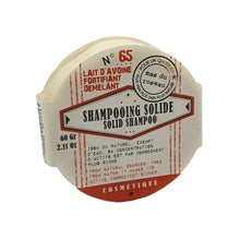 Load image into Gallery viewer, Solid Shampoo (Oats Milk) - شامبو صلب (حليب الشوفان)