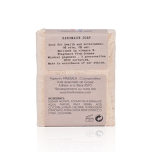 Load image into Gallery viewer, Vegetable Soap (Coconut) - صابون نباتي (جوز الهند)