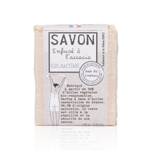 Load image into Gallery viewer, Vegetable Soap (Eglantine) - صابون نباتي (الورد البري)