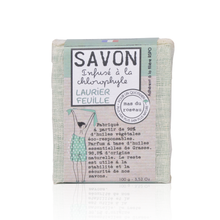 Load image into Gallery viewer, Vegetable Soap (Laurel) - صابون نباتي (لاوريل)