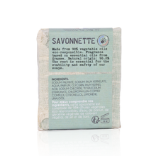 Load image into Gallery viewer, Vegetable Soap (Laurel) - صابون نباتي (لاوريل)