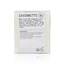 Load image into Gallery viewer, Vegetable Soap (Macha Tea) - صابون نباتي (ماتشا)
