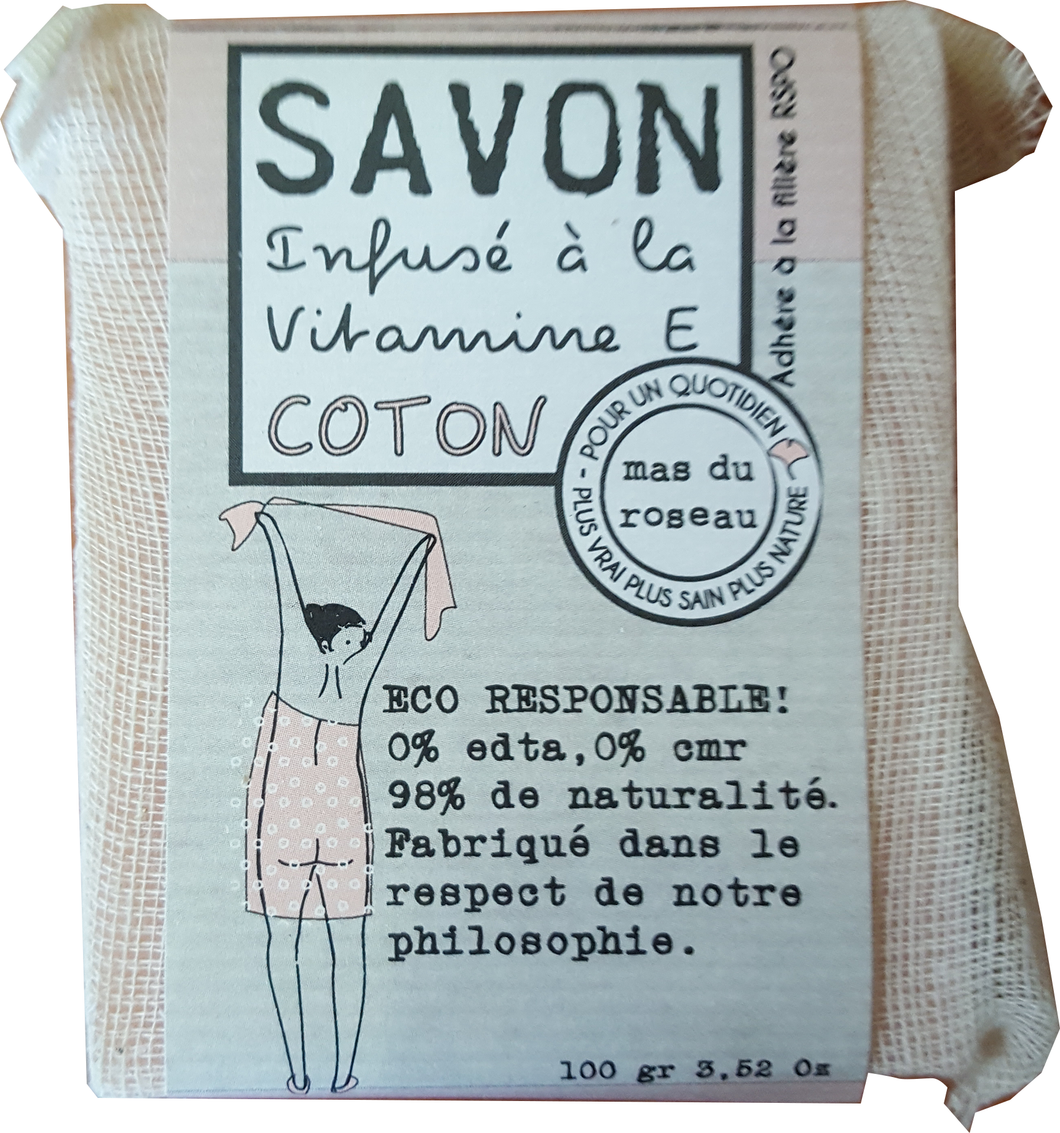 Vegetable Soap (Cotton)  -  صابون نباتي (قطن)