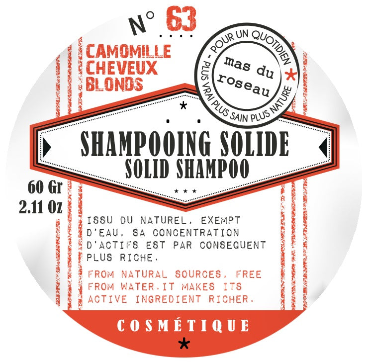 Solid Shampoo (Chamomile)  -  شامبو صلب (بابونج)