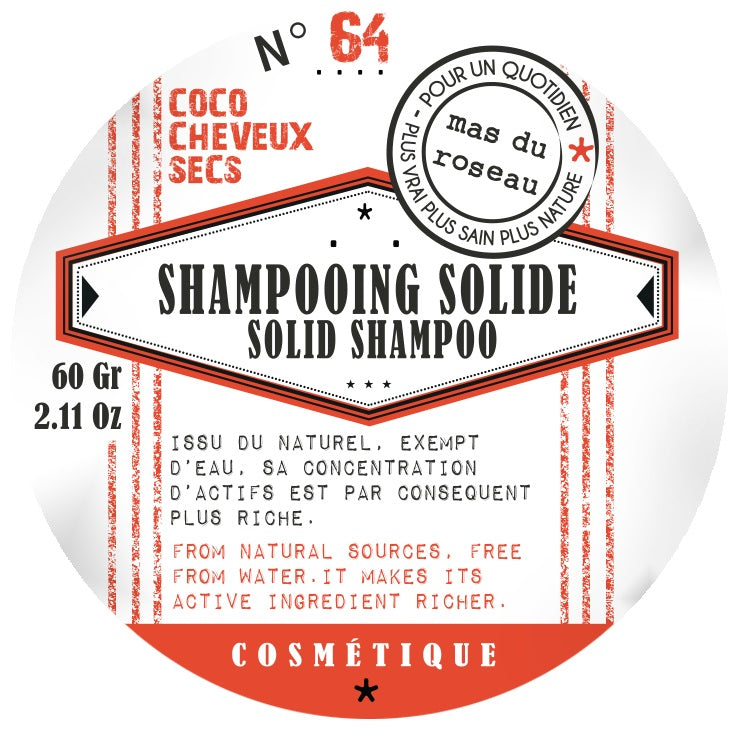 Solid Shampoo (Coconut) - شامبو صلب (جوز الهند)